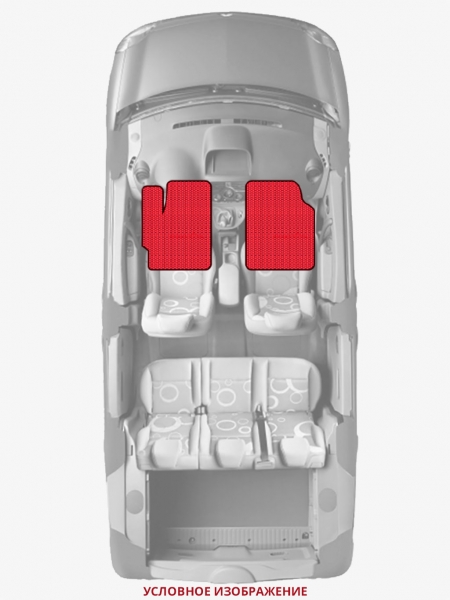 ЭВА коврики «Queen Lux» передние для Dodge Grand Caravan (3G)