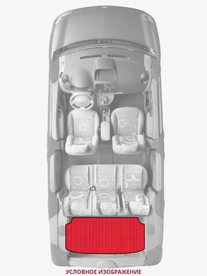 ЭВА коврики «Queen Lux» багажник для Chrysler Pacifica (1G)